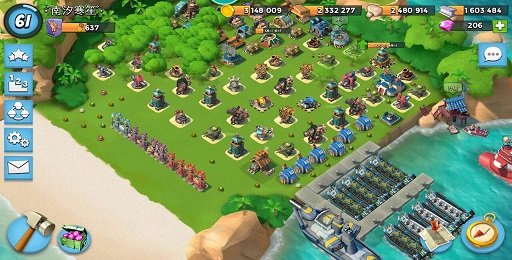 海岛奇兵系列游戏合集