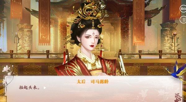 深宫曲系列游戏合集