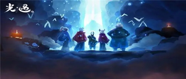 光遇全物品版合集