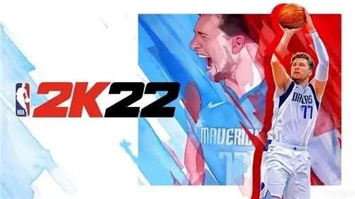 NBA2K22所有版本大全