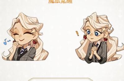 哈利波特魔法觉醒卢娜回响效果介绍-卢娜回响卡组攻略