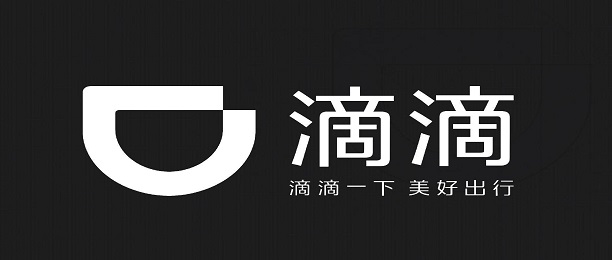 滴滴车主软件合集