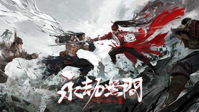 永劫无间武运匣概率-永劫无间武运匣怎么获得