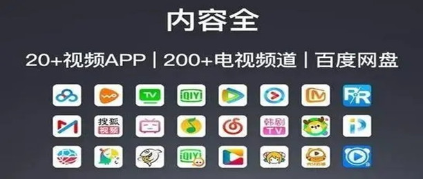 永久免费无广告追剧神器推荐