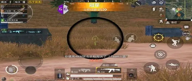 gfx工具箱版本大全