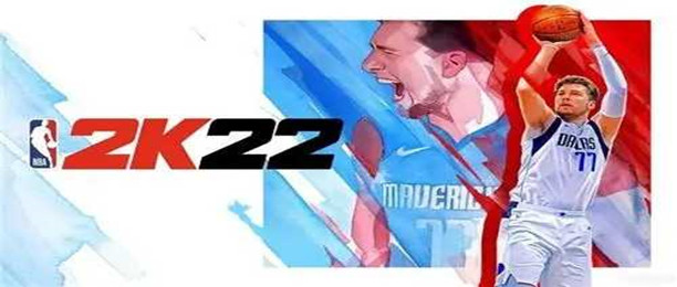 nba2k22版本大全