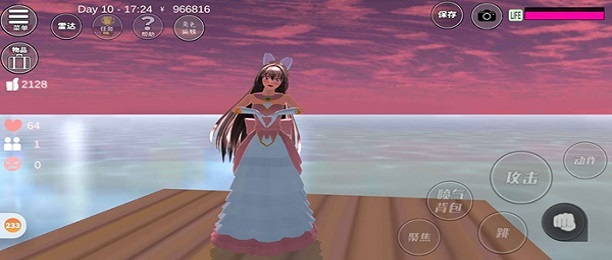 樱花校园模拟器版本合集