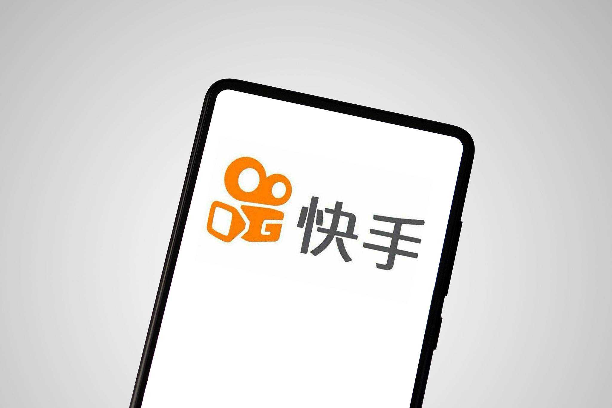 快手刷赞软件有哪些