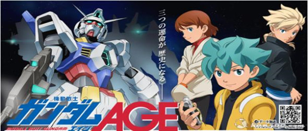 AGE动漫版本大全