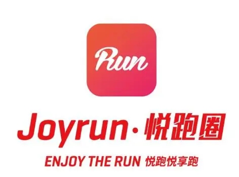 悦跑圈新旧版本大全