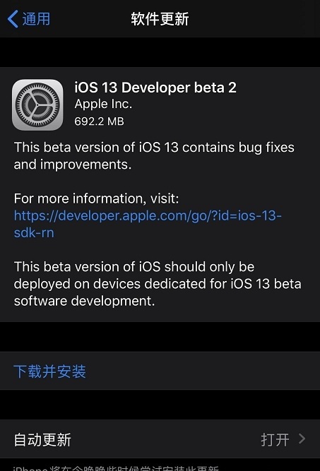 尝鲜派ibeta