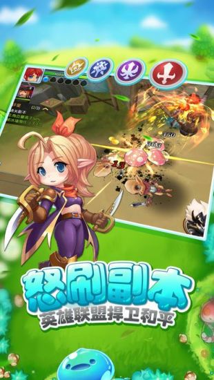 女子校园模拟器