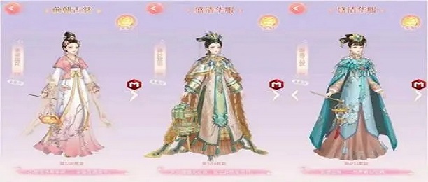 适合女生玩的宫斗游戏