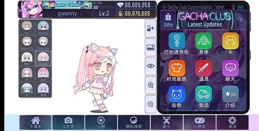 加查俱乐部游戏版本大全