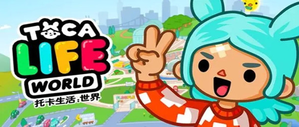 托卡世界游戏合集