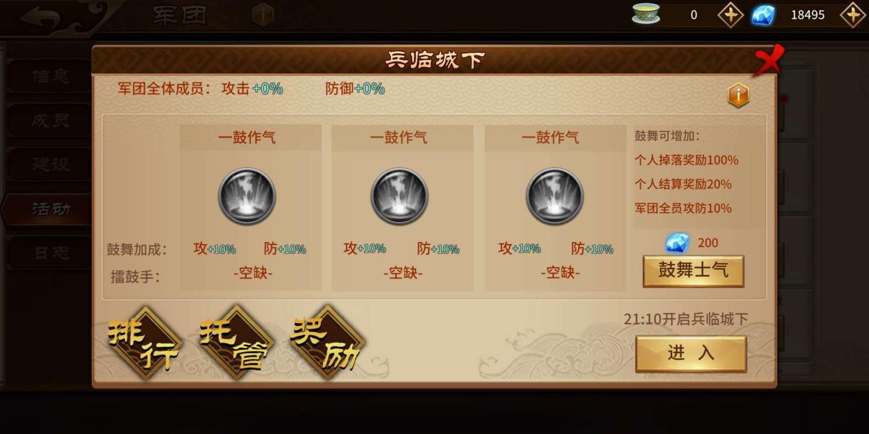 极无双兑换码2022-极无双兑换码礼包领取是多少