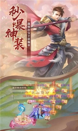 女子校园模拟器