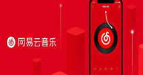 网易云音乐所有版本合集