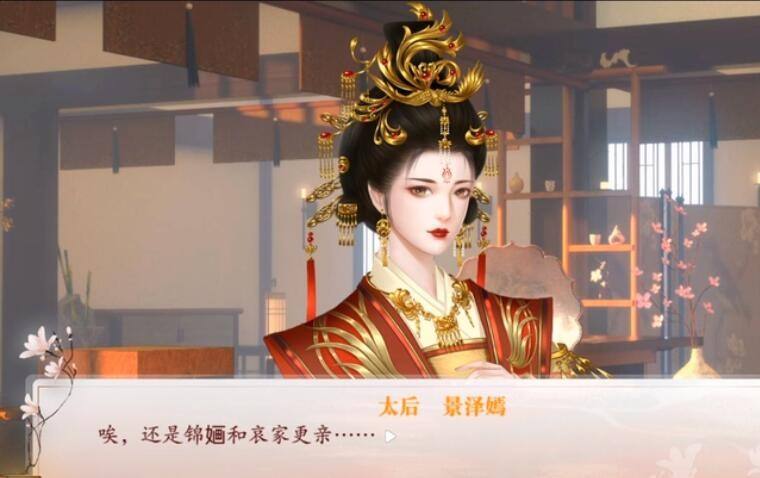 深宫曲所有版本汇总