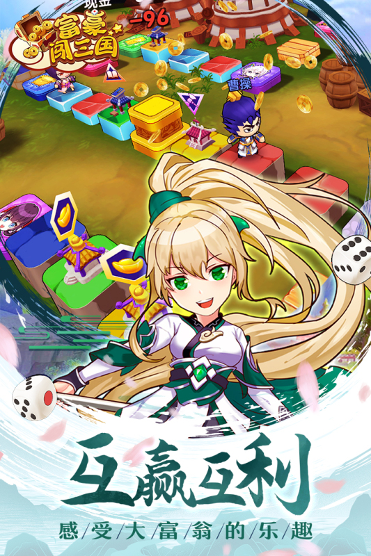 女子校园模拟器