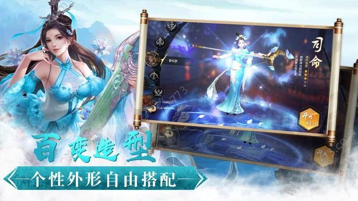 女子校园模拟器