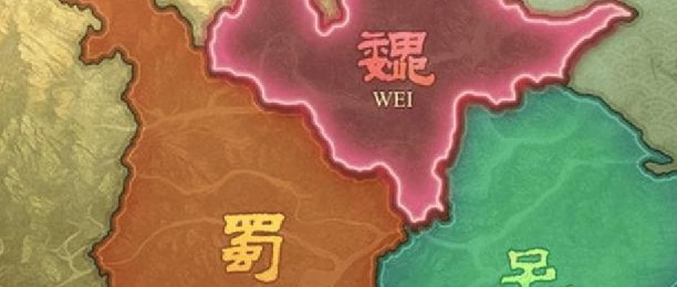 三国游戏哪个最好玩