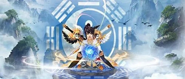 文字修仙手游排行榜