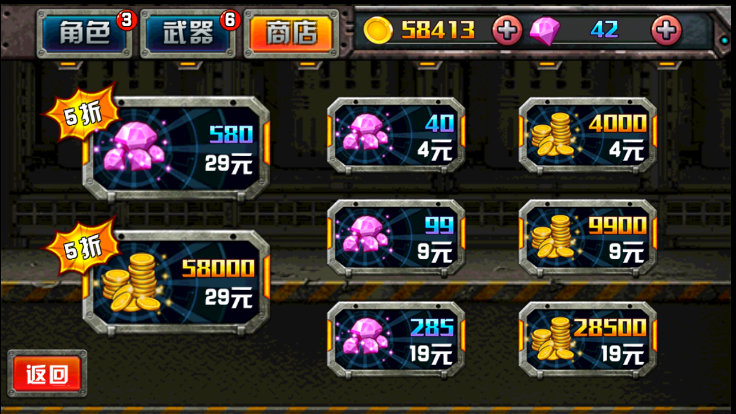 女子校园模拟器