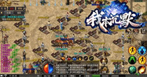 沉默传奇复古版手游大全