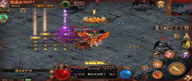 传奇手游发布网新开服