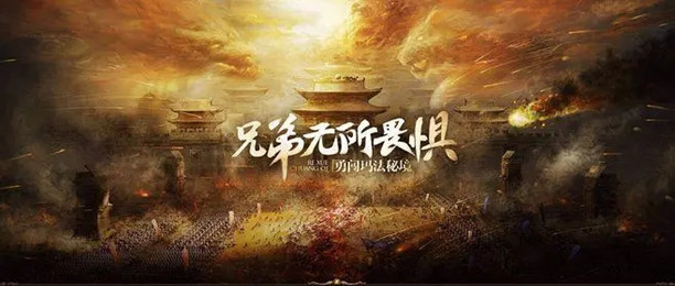 2022神途手游排行榜