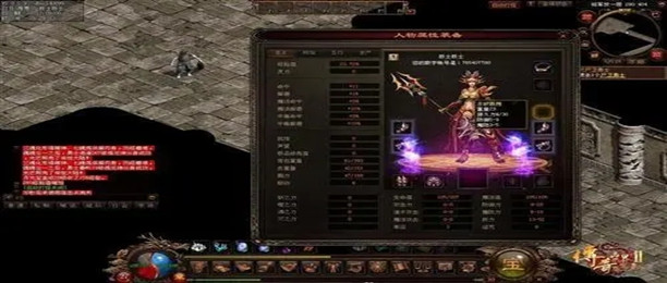 单职业传奇手游排行榜