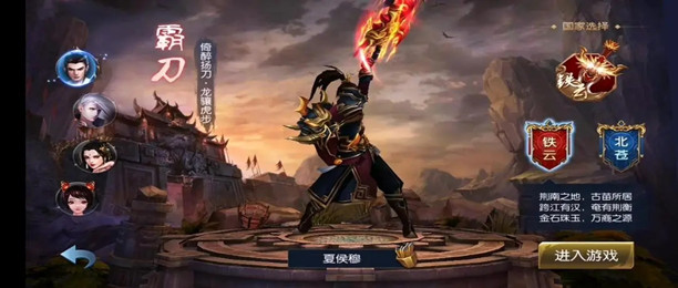 超变传奇手游发布网新开服2022