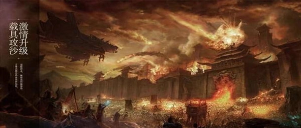 超级变态传奇手游排行榜