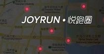 悦跑圈历史版本大全