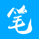 笔趣阁旧版本大全