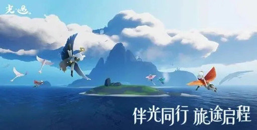 光遇自动跑图脚本软件合集