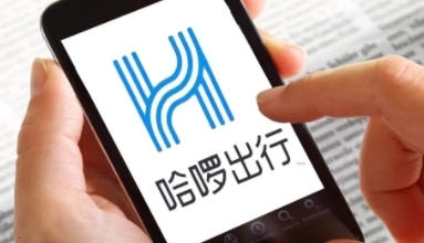 哈啰顺风车抢单神器合集