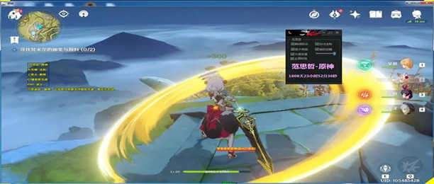 原神辅助工具软件推荐