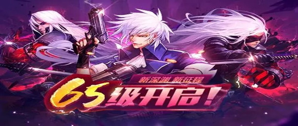 阿拉德之怒合集