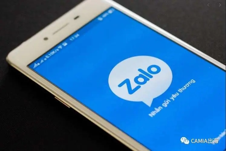 Zalo所有版本大全