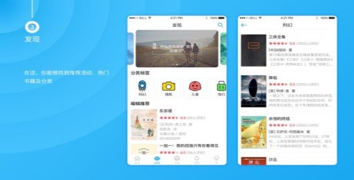 宝书网所有版本合集