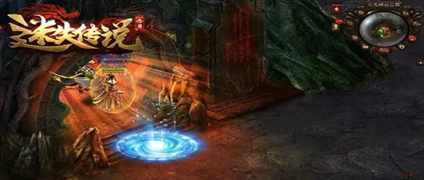 迷失传说传奇全部版本