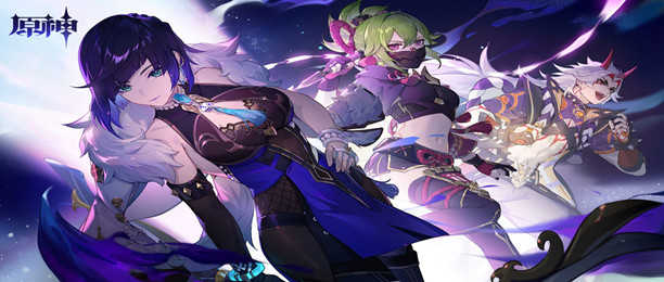 原神辅助工具软件合集