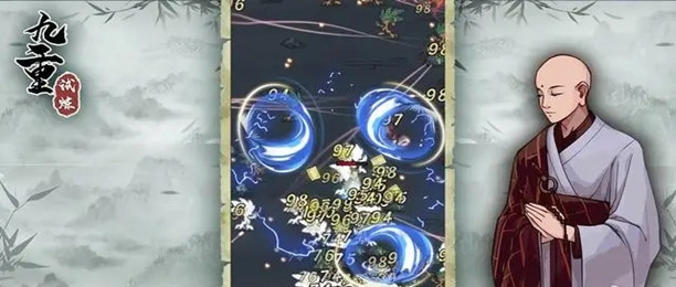 九重试炼破解版大全