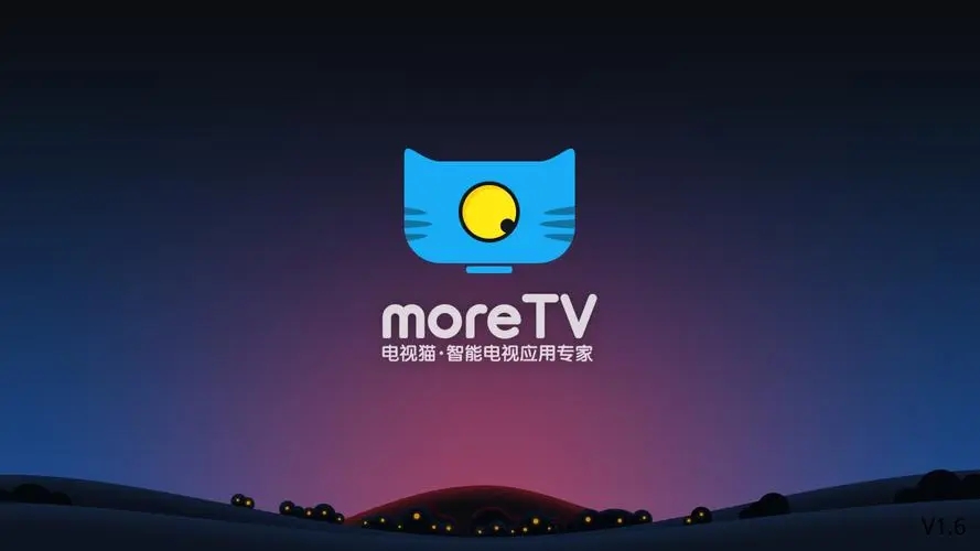 猫影视tv所有版本大全