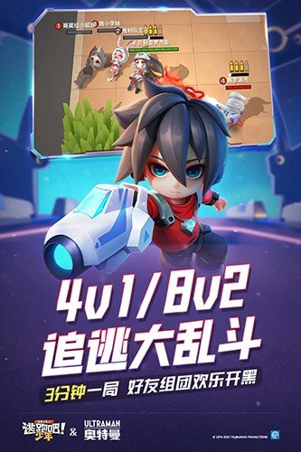 女子校园模拟器