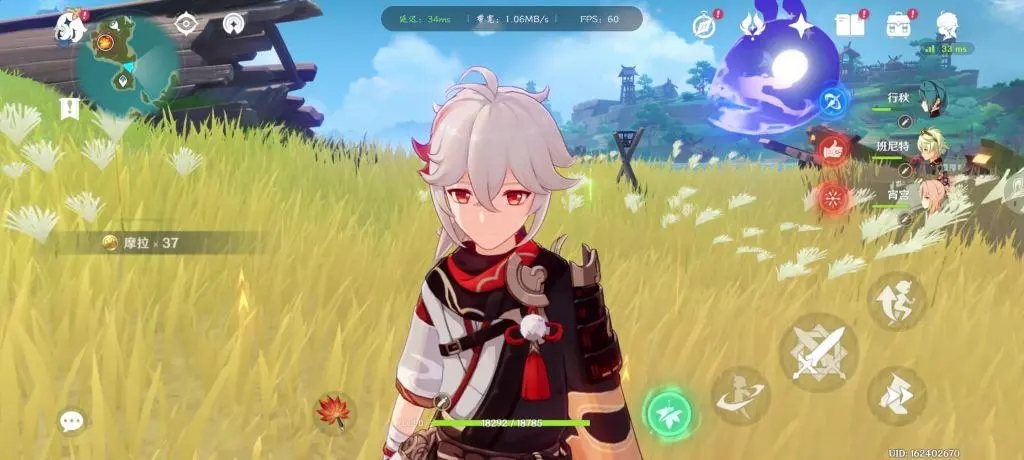 云原神所有版本合集