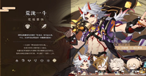 原神破解版无限原石