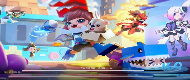 逃跑吧少年脚本辅助大全